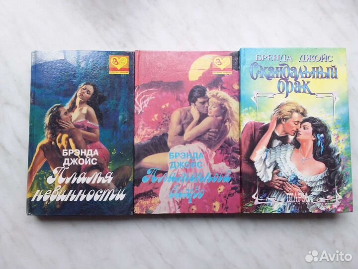 Женский любовный роман