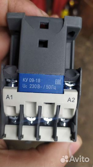 Контактор малогабаритный кми 11210