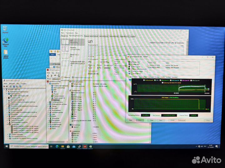 Процессор i3 9100