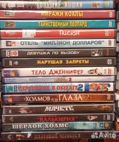 Видеофильмы на двд