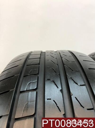 Pirelli Cinturato P7 225/55 R17 98H