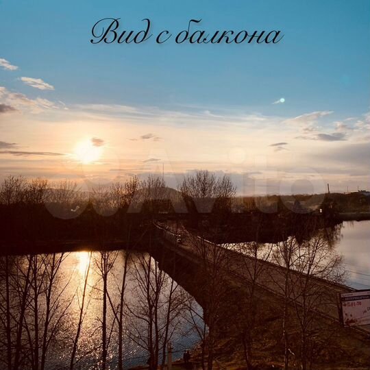 3-к. квартира, 67,8 м², 5/5 эт.