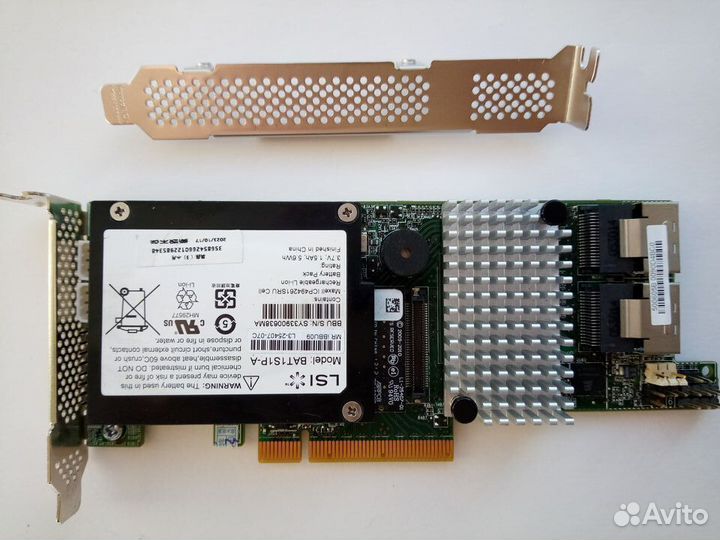 Raid Контроллеры LSI SAS 9271-8i с акб и кабелями