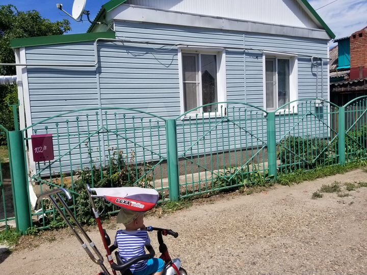 Дом 48,5 м² на участке 2,5 сот.