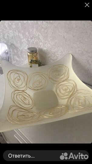 Блюдо большое