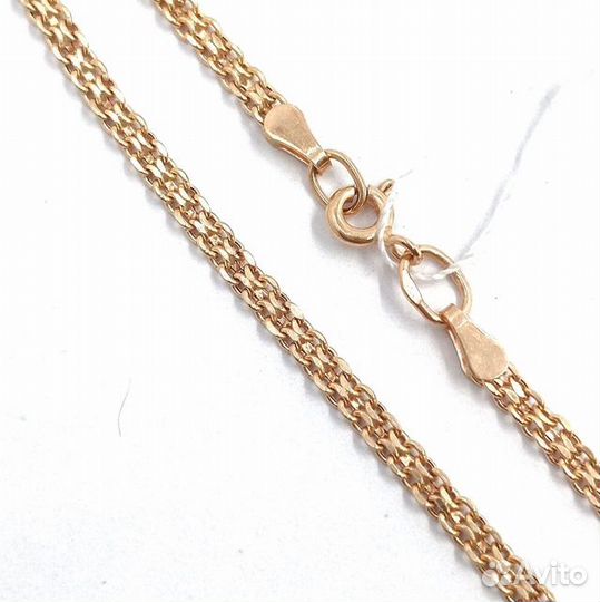 Золотая цепь