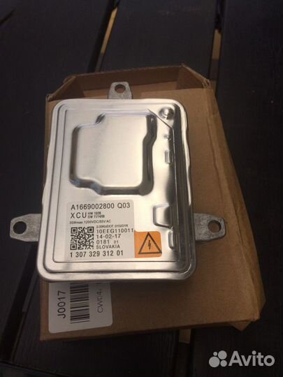 Блок розжига ксенон