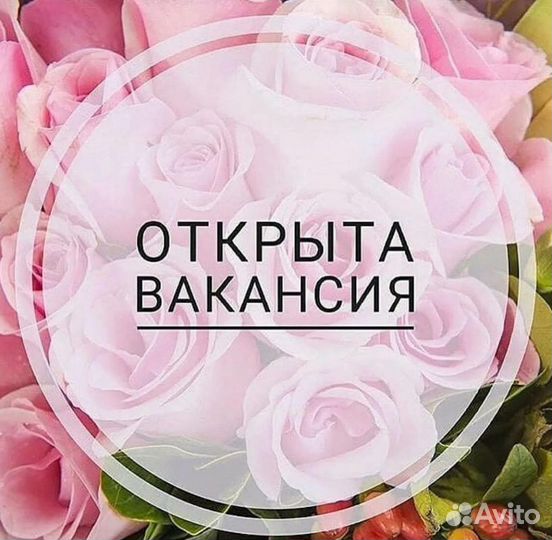 Комплектовщик от 15 смен. Проживание+питание