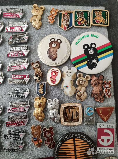 Значки ссо, студ отряды, влксм, олимпийский мишка