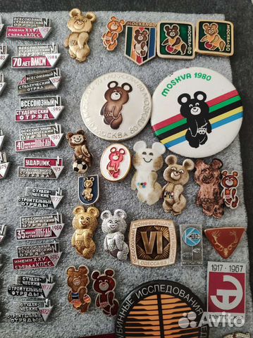 Значки ссо, студ отряды, влксм, олимпийский мишка