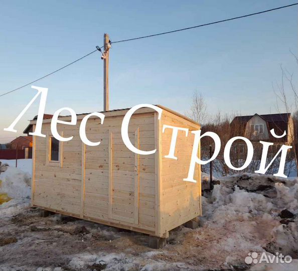 Бытовки и дачные домики