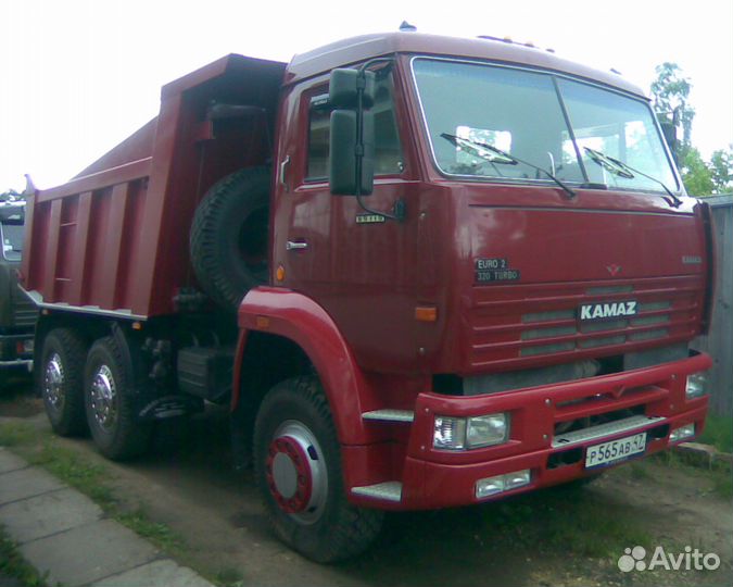 Доставка сыпучих материалов