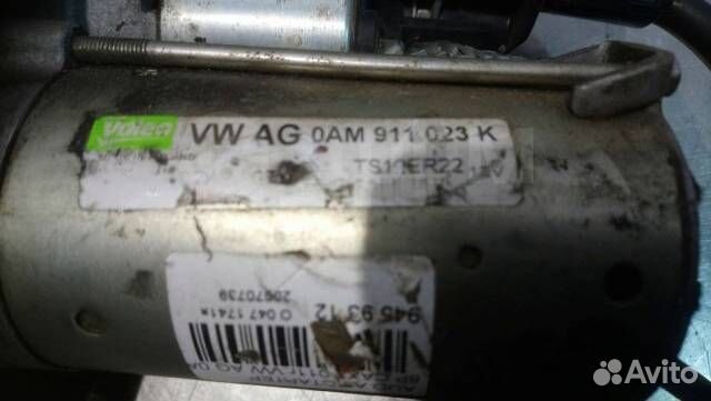 Стартер Volkswagen Jetta