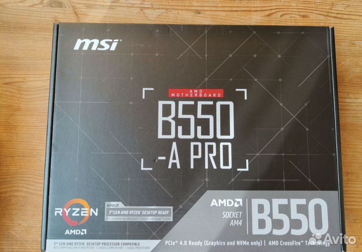 Материнская плата процессор корпус