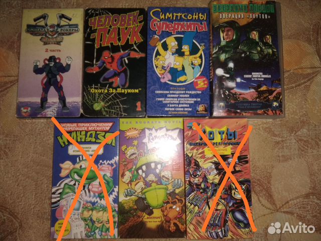 Видеокассеты мультфильмы VHS купить в Москве | Электроника | Авито