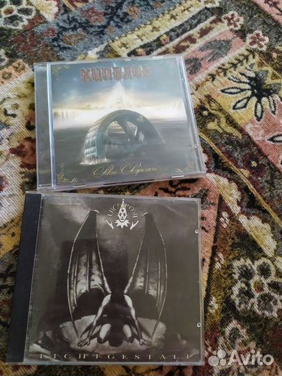 Музыкальные cd диски