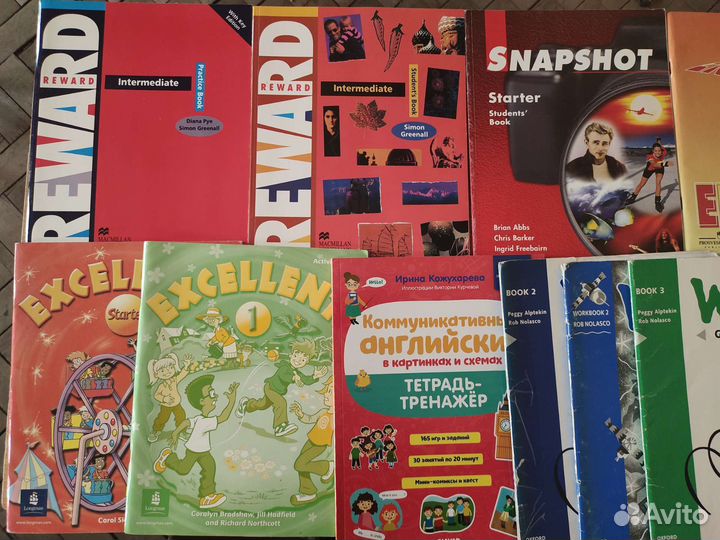 Учебники английского языка