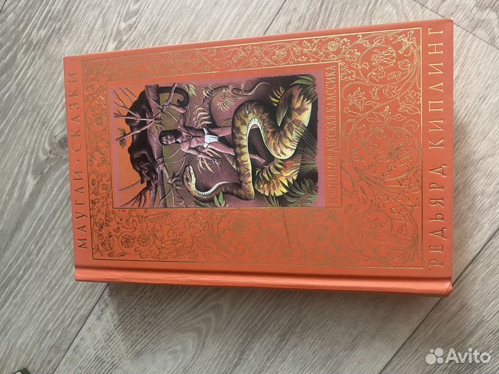 Книги разные