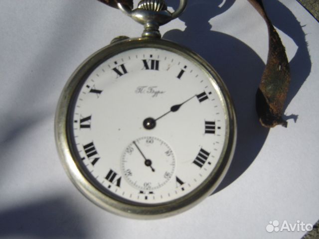 Часы карманные Павел Буре