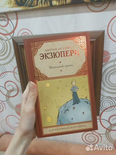 Продам книги по литературе