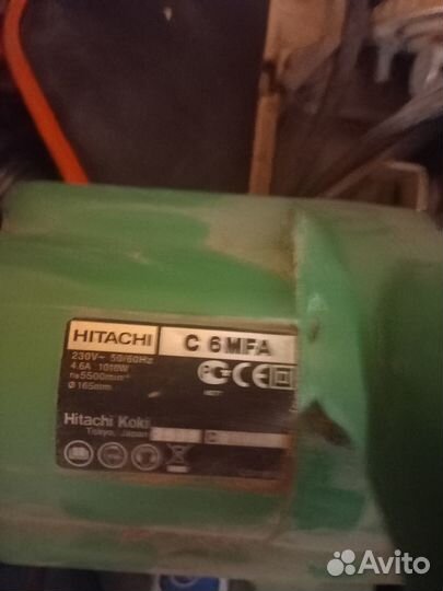 Электропила