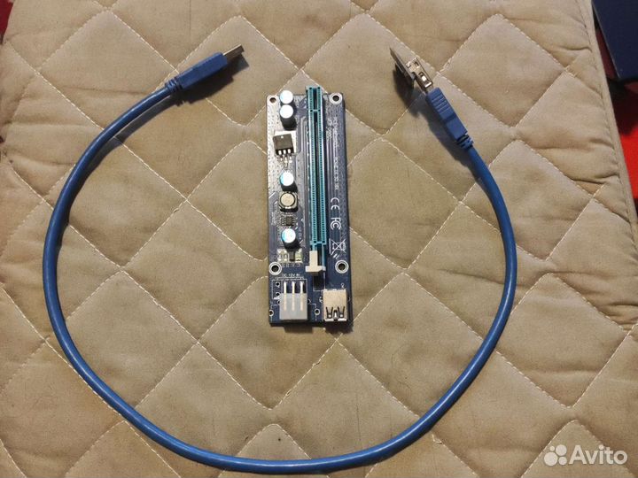 Кабель для компьютера