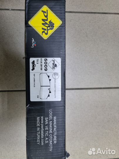 5009 PWR 29159 колодки дисковые Саф Вабко