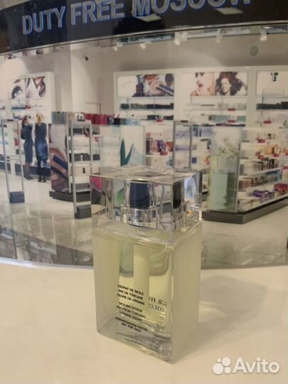 Christian dior homme cologne