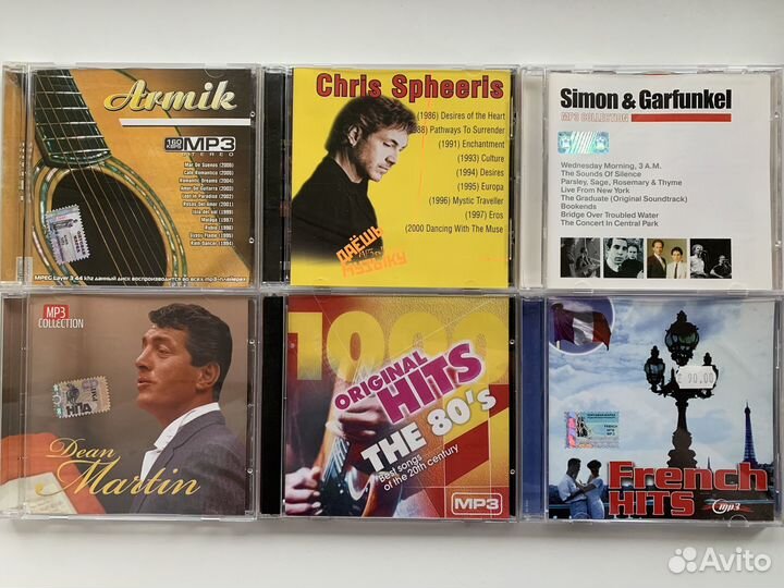Mp3 диски