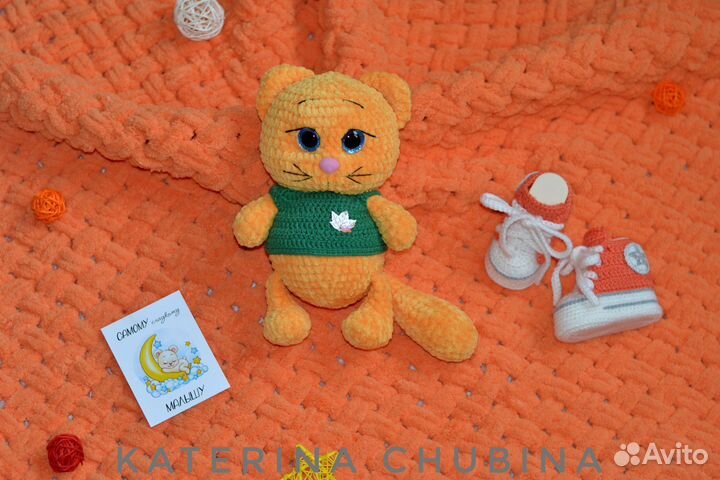 Плюшевый набор плед/пинетки/игрушка