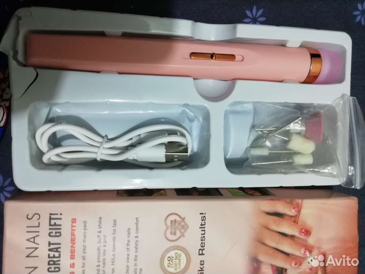 Машинка для ногтей