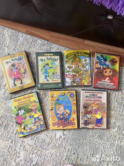 Dvd диски мультфильмы