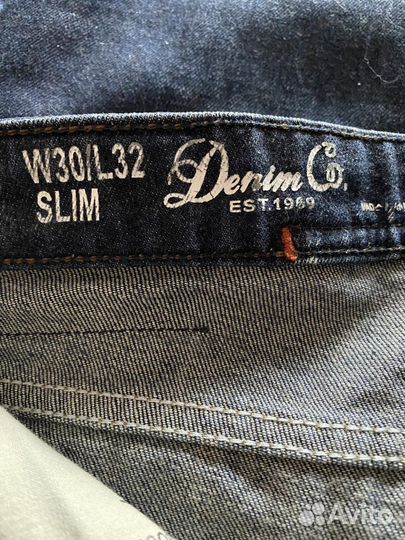 Пакетом 44/46/180