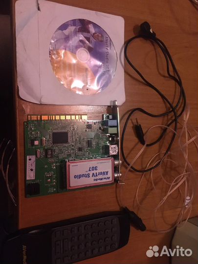 Тв тюнер для компьютера