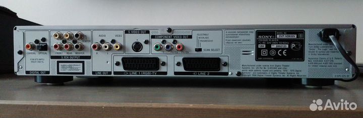 Sacd/CD/DVD плеер Sony