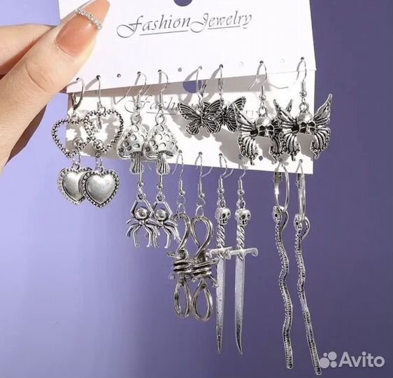 Серьги новые набор 9 пар