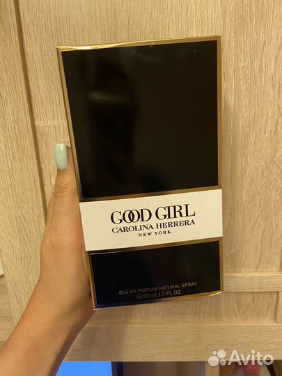 Carolina herrera good girl
