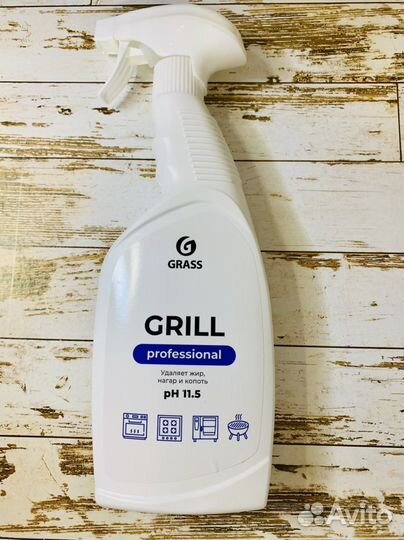 Антижир шикарное качество