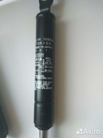 Газовая пружина. Амортизатор