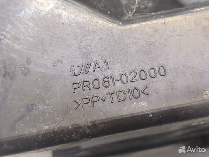 Блок предохранителей Mitsubishi Outlander XL, 2008