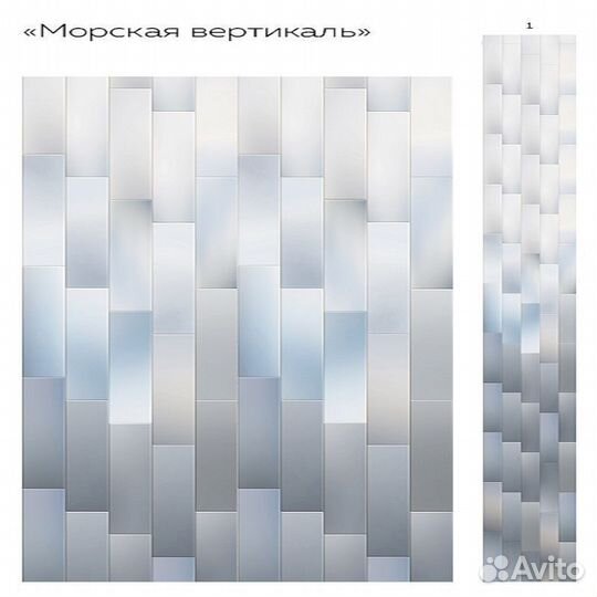 Панели пвх Кронапласт Unique 