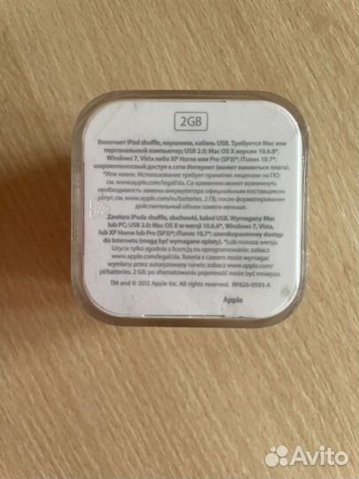 Плеер iPod shuffle
