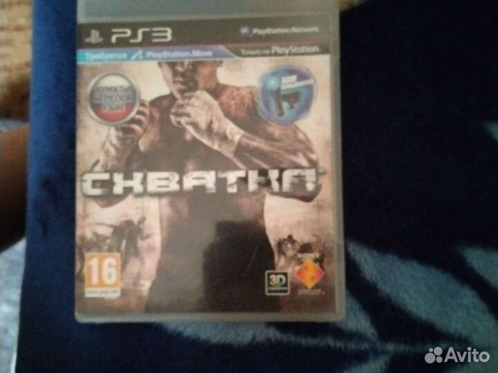 Игра для приставки