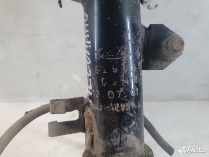 Амортизатор передний левый Lifan Solano 620