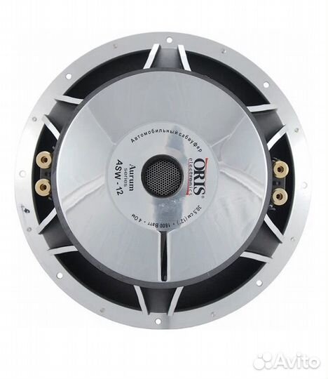Asw 12 oris