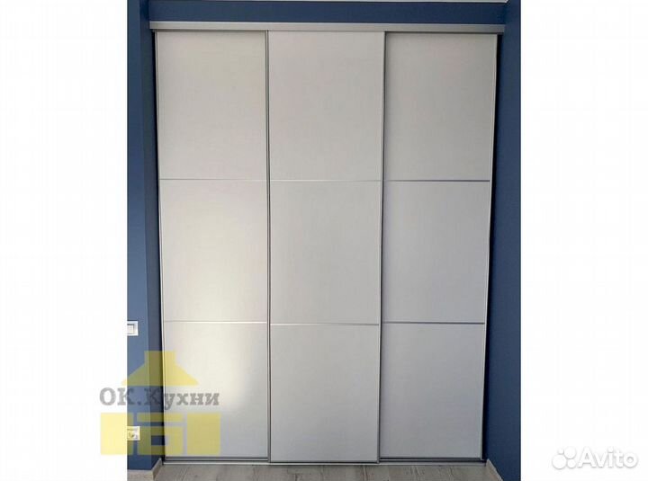 Встраиваемый шкаф