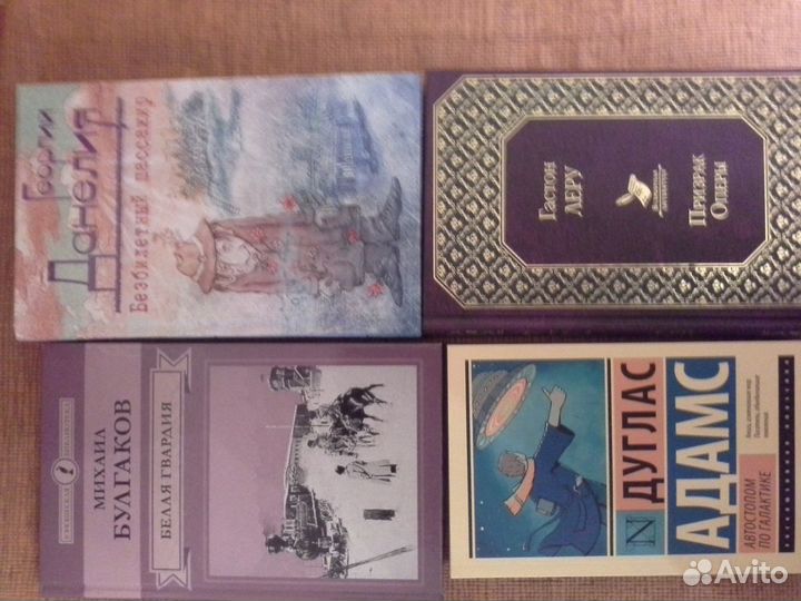 Продаю книги