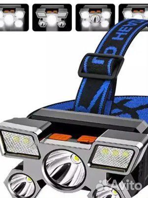 Налобный фонарь