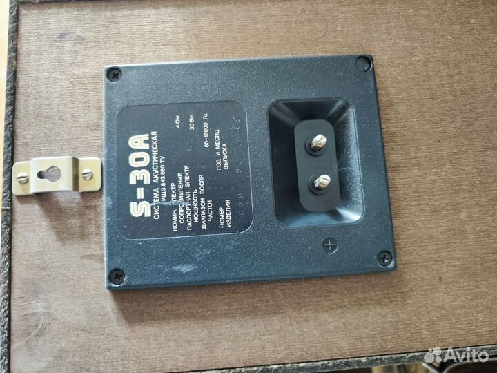 Колонки radiotehnika s 30a