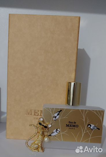 Жадор и Мисс Диор, Шанель